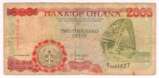 1995 Ghana 2000 Cedis 5903827 Paper Money Banknotes Currency