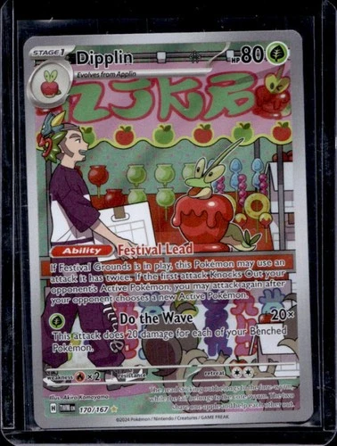 2024 Pokemon Twilight Masquerade Dipplin #170/167