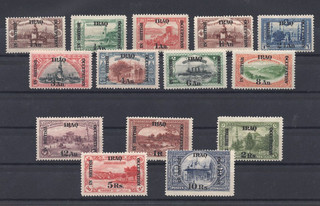 Irak Mesopotamia 1918 20 Ocupación Británica Conjunto Como Nuevo (Scott N28 41 $177)