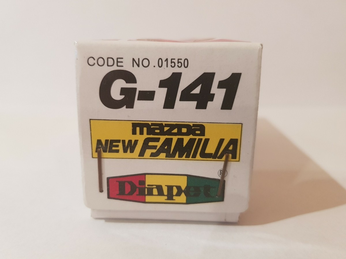 ミニカー made in Western Germany e66eb9a0-5ff7-4b9d-81fb-
