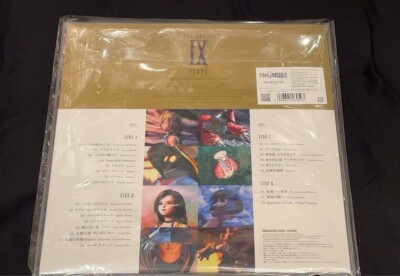 FINAL FANTASY IX VINYL Analog Record Official Shop Limited Square