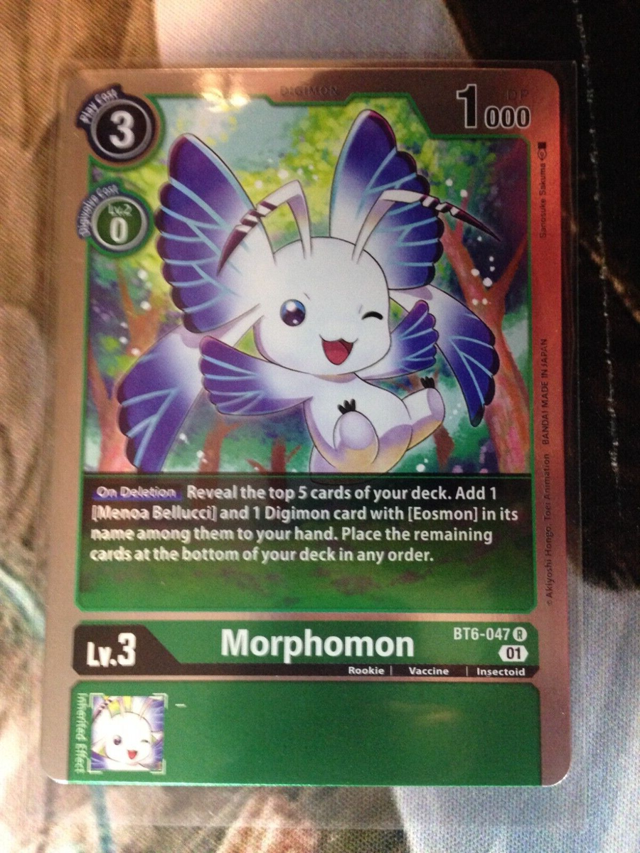 Digimon Double Diamond "Morphomon" BT6-047 X1 | eBay