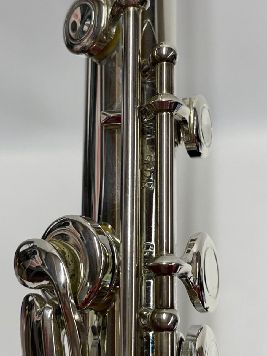 JUPITER FLUTE; JFL507R W/CASE (UD3021007) eBay