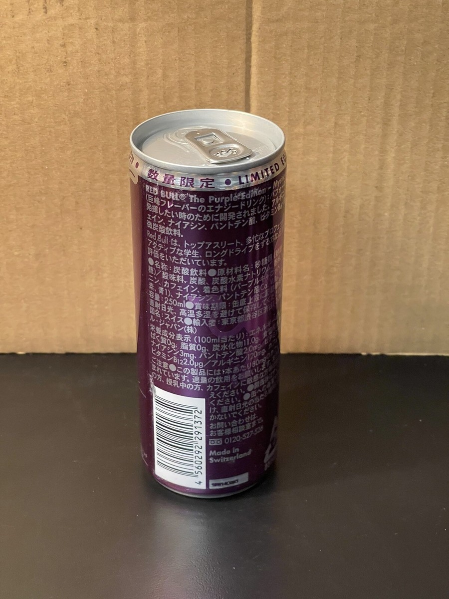 Red Bull Purple Edition Mystic Magic Full 8.4oz Can Japan (2020