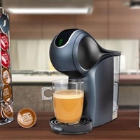 8004399334564 Ekspres Do Kawy Delonghi Dolce Gusto EDG426.GY Delonghi