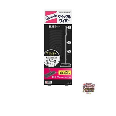 Quickle Wiper Black Floor Cleaning Tool - Easy to use! Powerful dirt capture!