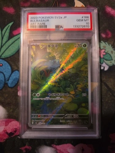 Pokemon TCG Bulbasaur AR 166/165 Japanese Scarlet & Violet 151 SV2a PSA 10
