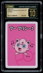 Jigglypuff Old Maid Playing Card 2019 Japanese