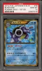 Pokemon Blastoise Plasma Gale 1st Edition Japanese Ultra Rare #078 PSA 10