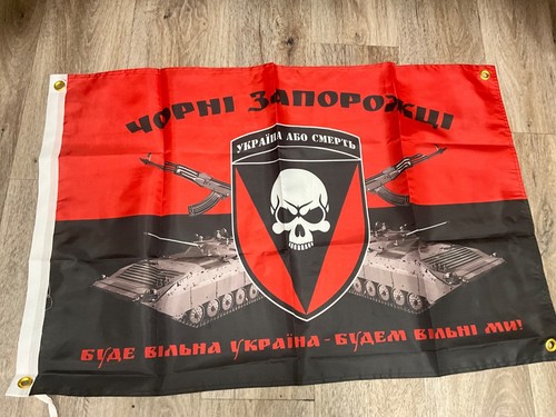 3x2 ft AUS SELLER tank bat Ukraine WAR man cave wall hanging home decor banner - Picture 7 of 7