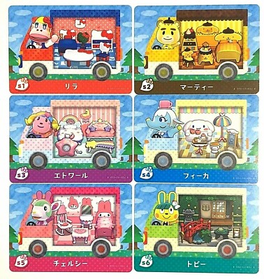 Japanese Animal Crossing Amiibo Card  SANRIO  s1～s6 (Choose)
