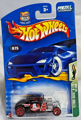 Hot Wheels 2003  Flying Aces ll ''32 FORD''  #1 of 5  #075