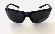 nike victory sunglasses