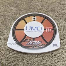 Kuroko no Basketball Kiseki Shiai for Sony PSP PlayStation Portable - JP Import