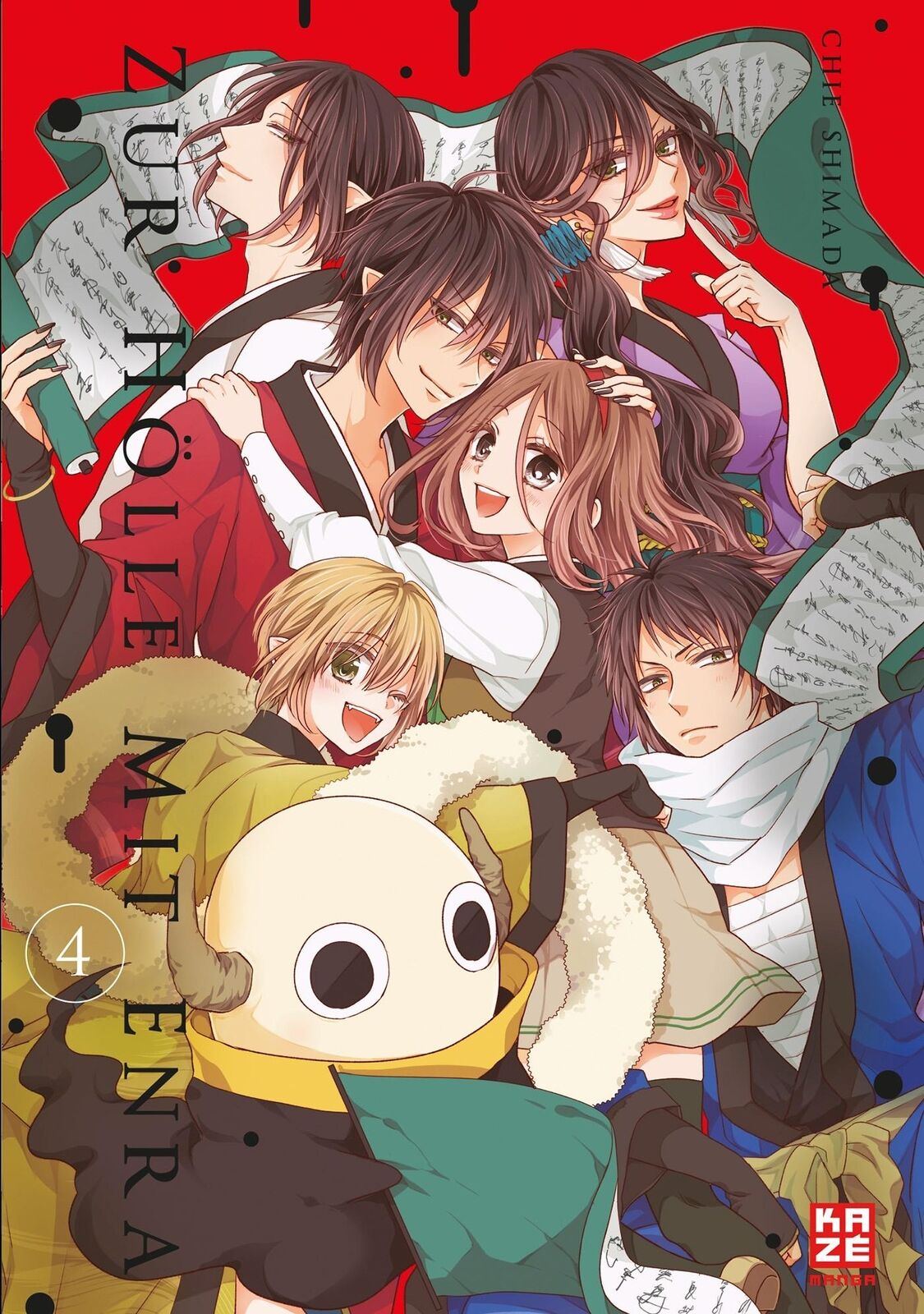 Thumbnail - Zur Hölle Mit Enra 04, Chie Shimada