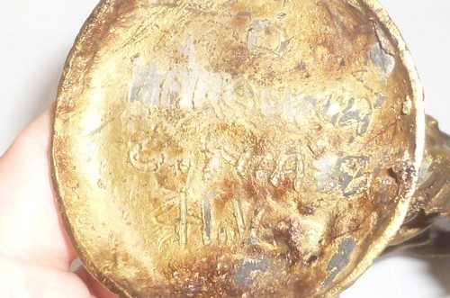 Alte afrikanische ? Bronzefigur Skulptur Afrikaner Bronze bronce Figur Kämpfer ? - Bild 9 von 11