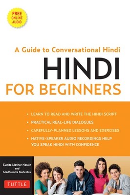 Hindi for Beginners: A Guide to Conversational Hindi (Audio Included), Mathur, S