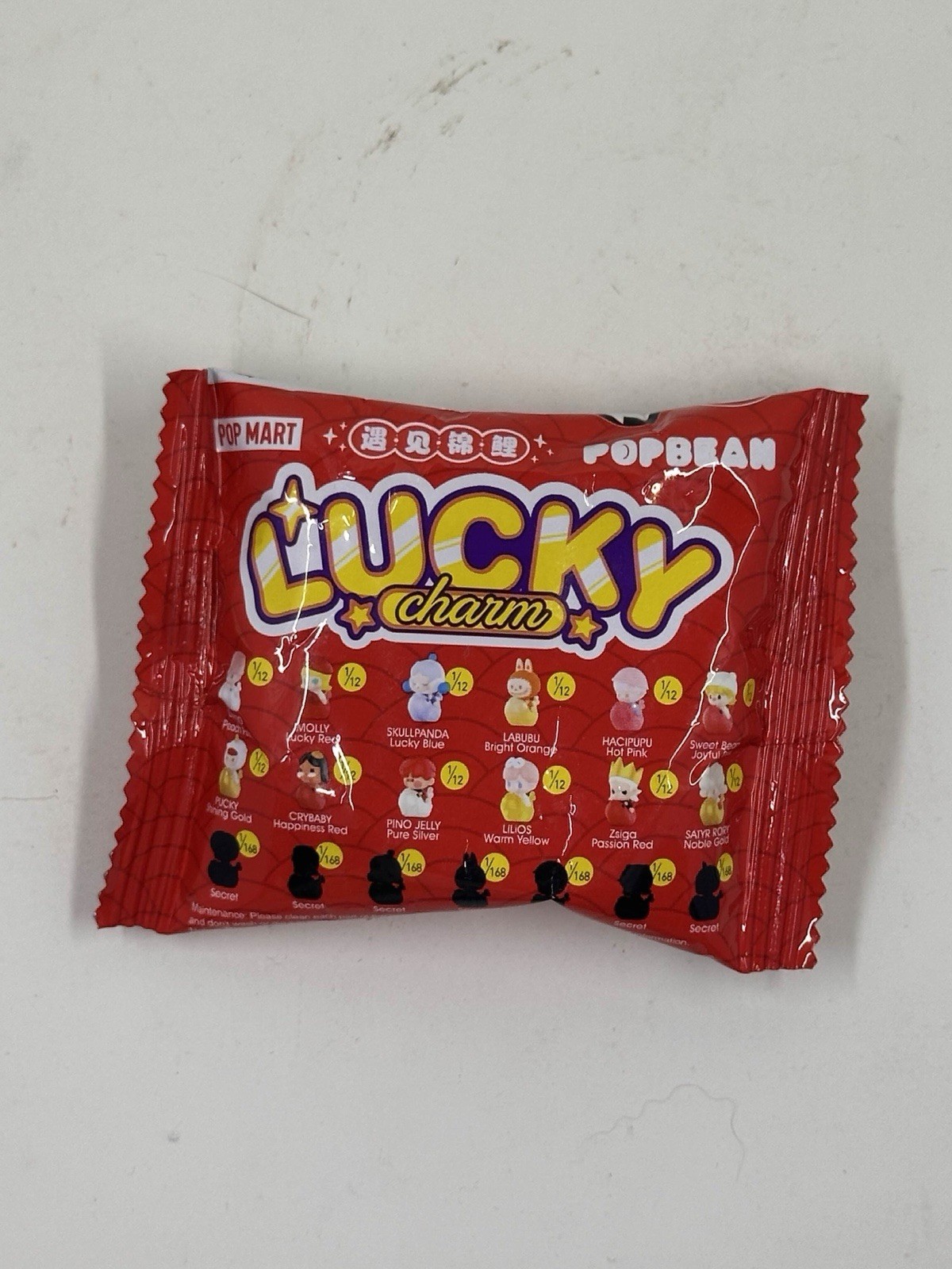 POPMART Pop Bean Lucky Charm Series Sealed