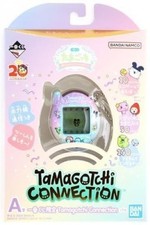 Ichiban Kuji Limited Original Tamagotchi Connection 20th collaboration Bandai