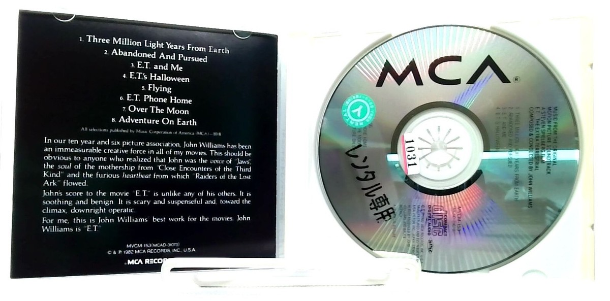 E.T. The Extra-Terrestrial original soundtrack edition / John