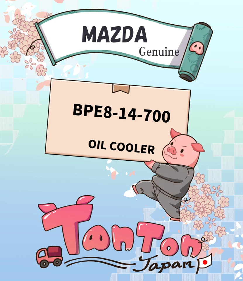 Mazda Genuine MX5 MIATA 1999-05 1.8 OIL COOLER BPE8-14-700 OEM - Image 2 of 4