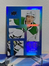 2024-25 Upper Deck Series 1 Hockey JASON ROBERTSON #P-29 UD PORTRAITS