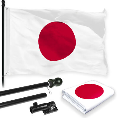 NEW G128 Japan Flag & Flagpole Set, 6FT Black Pole and 3x5FT