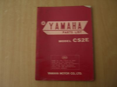 Parts list catalog Teile Liste Katalog Yamaha CS2E 1969 CS3E 1971