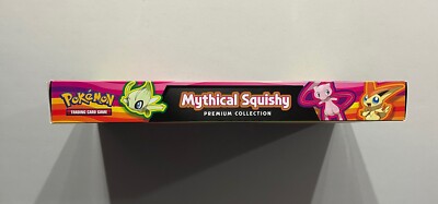 Pokemon TCG Mythical Squishy Premium Collection New ERROR BOX