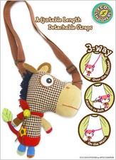 Pecoware Eco Snoopers Pony B026PN Environmentally Friendly 3 Way Purse