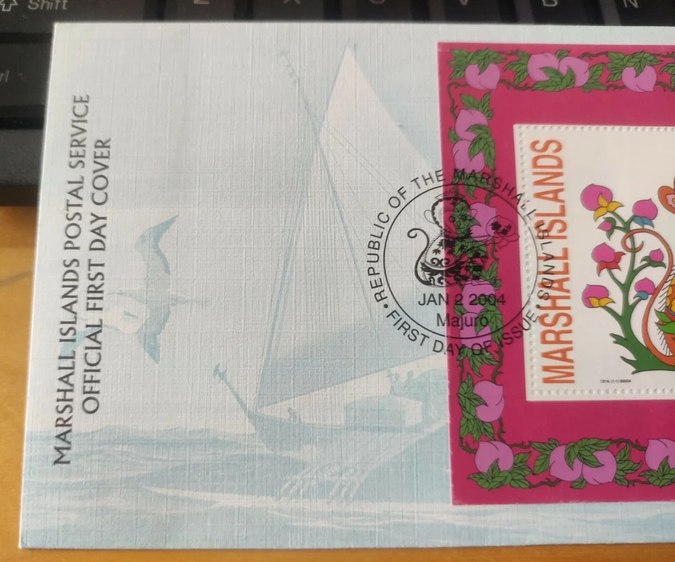 猴年邮票 Marshall Islands 2004 Monkey Chinese Happy New Year Miniature Stamp MS FDC  - Image 2 of 4