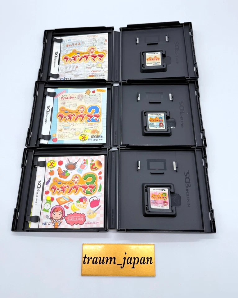 Lot 8 Cooking Mama 1 2 3 4 5 Sweet Gardening set Nintendo DS 3DS Japanese Ver. - Image 4 of 4