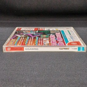 Dreamcast Gigawing Japan P2