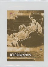 2019-20 Topps Now NHL Stickers Stanley Cup Playoffs Gold Anton Khudobin 2o7