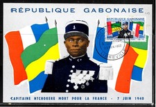 N422 - GABON - CP DE LIBREVILLE DU 23/11/1962 - PREMIER JOUR