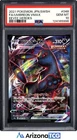 Pokemon 2021 Umbreon VMAX 048 Full Art RRR Eevee Heroes Japanese GEM MINT PSA 10