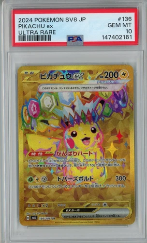 New ListingPSA 10 Pikachu 136/106 UR Gem Mint Japanese Pokemon Card
