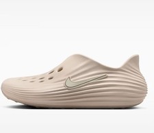 NEW Nike ReactX Rejuven8 Light Orewood Brown HV5060-100 Size s 7-8 NO BOX