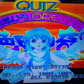 QUIZ Nanairo DREAMS Miracle NijIIro Town Saturn CAPCOM CA