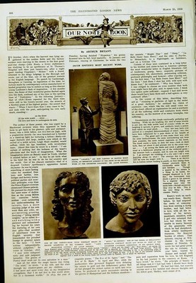 Alter Vintage Druck 1950 Bankett Ghaznavid Sultan Afghanistan Epstein 20.