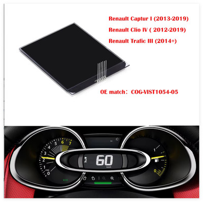 Dashboard Screen COG-VIST1054-05 for Renault Clio IV Captur I Trafic III