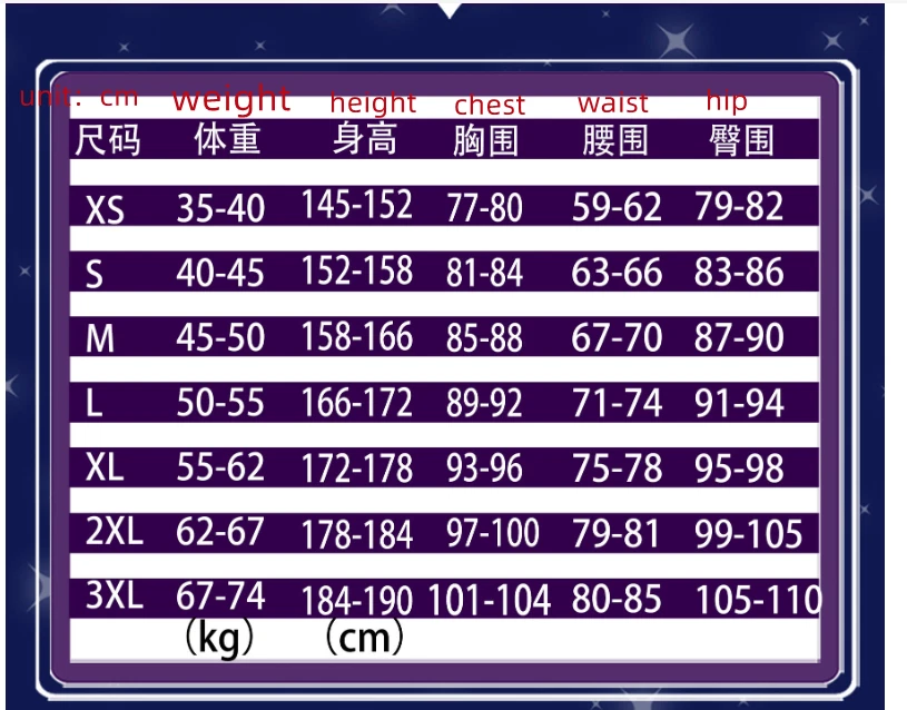 Hot аниме довольно дерби косплей Mejiro костюм женщин платье вечеринки школьной формы - Изображение 2 из 4