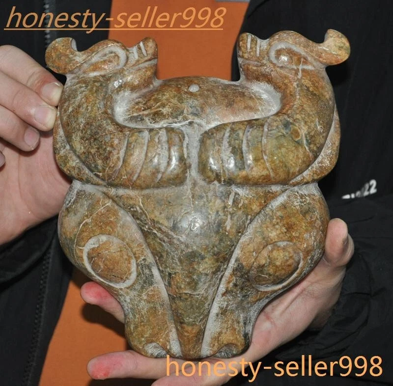 Máscara facial de bestia extraña tallada en jade antiguo de 7,6"" de la cultura Hongshan para colgar en la pared Foto 4 de 4
