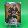 2023-24 UPPER DECK ENGRAINED HOCKEY RIDLY GREIG OAK ROOKIE /399