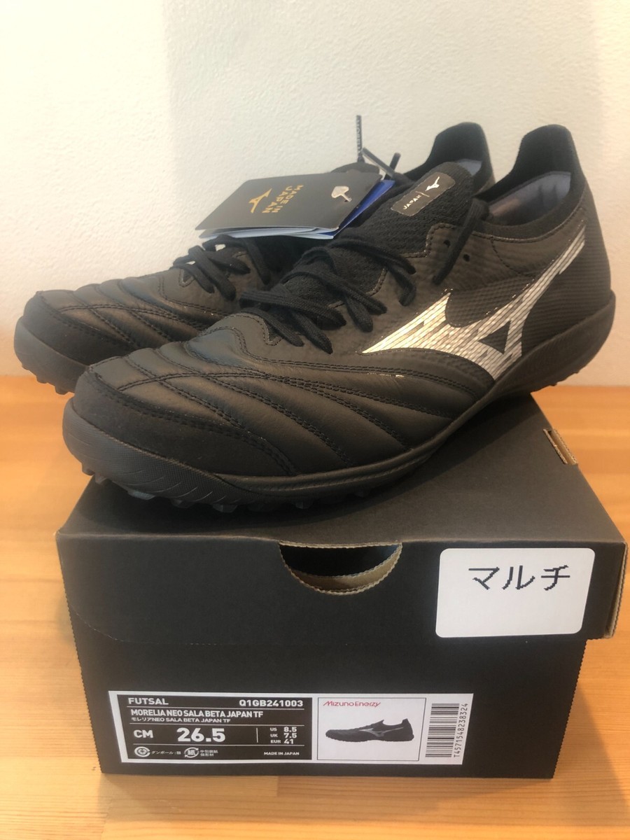 MIZUNO Futsal Shoes MORELIA NEO SALA β JAPAN TF Q1GB2410 03