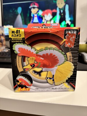 Pokemon Ho-Oh MonColle ML-01 Takara Tomy OVP Japan