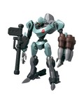 Robot Spirits SIDE KMF Code Geass Akatsuki Bandai