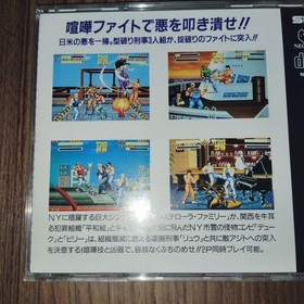 Burning Fight Neo Geo CD NTSC-J 1991 Action Game Japan Import Included