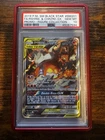 2019 POKEMON SM BLACK STAR PROMO #SM201 FULL ART/RESHIRAM & CHARIZARD GX PSA 10