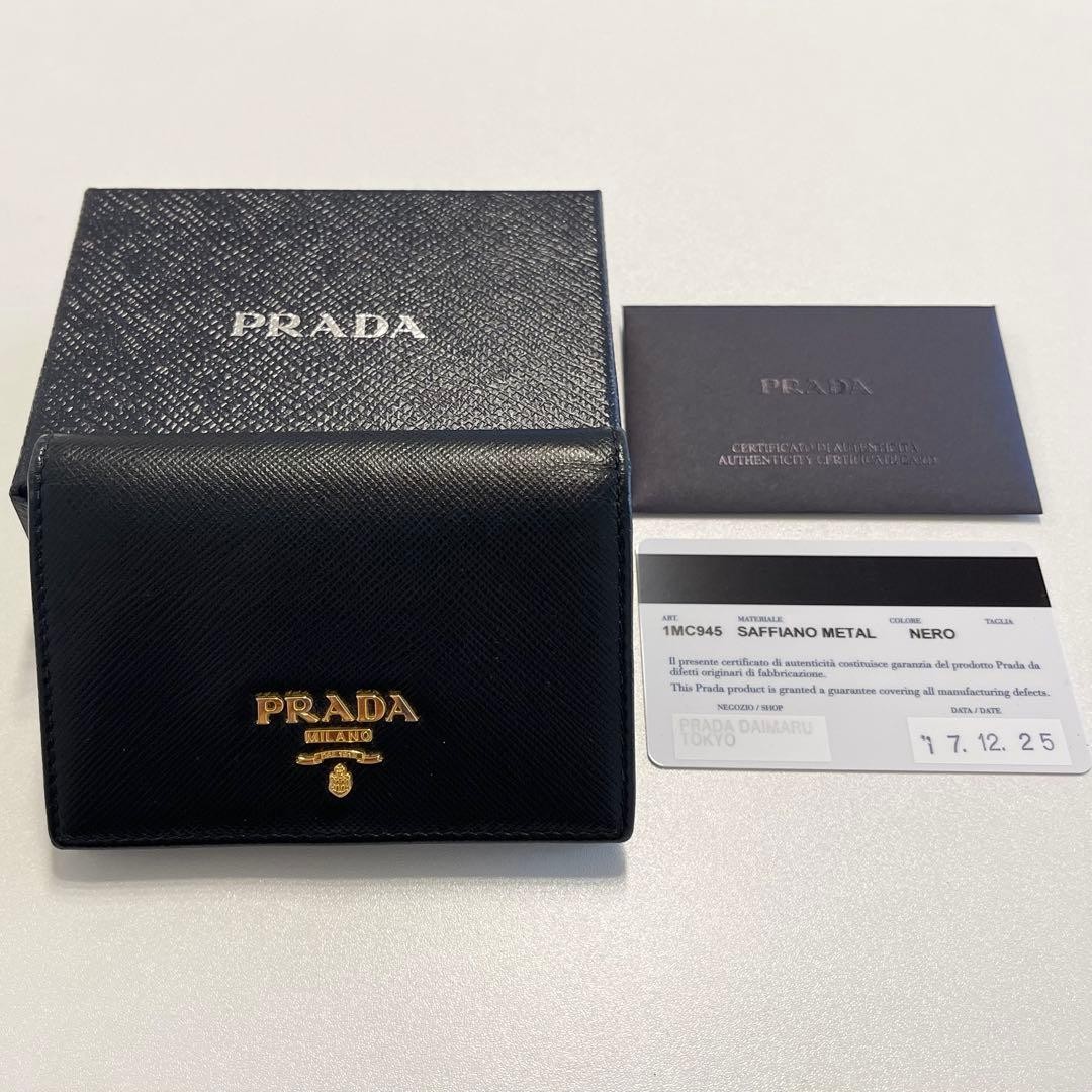 PRADA Saffiano Leather Card Case Black Business Card Holder